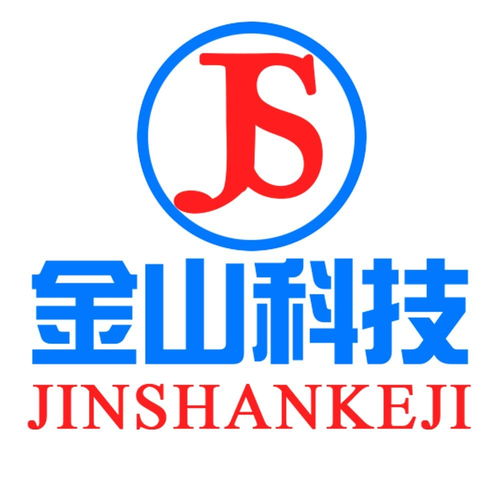 臨清市金山網(wǎng)絡(luò)科技與德陽(yáng)網(wǎng)絡(luò)信息科技的數(shù)字化業(yè)務(wù)探索