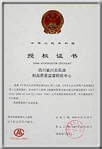 德陽市公眾信息網(wǎng) 透過科技視野看城市數(shù)字化轉(zhuǎn)型