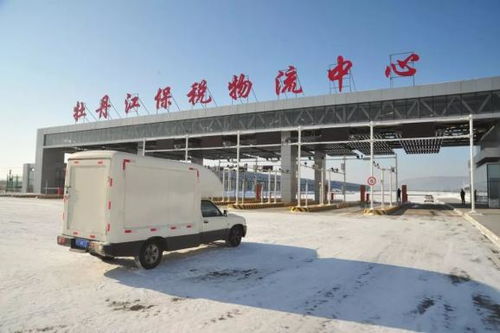 前11個(gè)月牡丹江出口貿(mào)易額同比增長7.9 國內(nèi)貿(mào)易代理前景看好