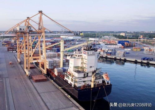 立陶宛港口危機(jī) 經(jīng)濟(jì)下滑的警示